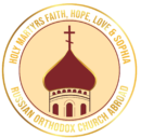 Holy Martyrs Hope Faith Love and Sophia Orthodox Church